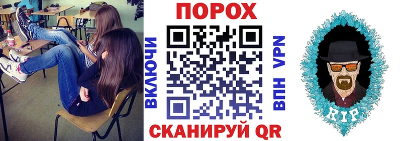 АМФЕТАМИН VHQ  как найти наркотики  Тутаев 