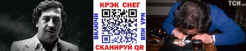 hydra зеркало  магазин продажи   Тутаев  Cocaine Колумбийский 