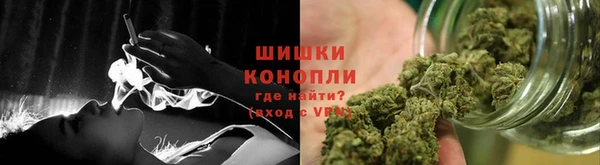 каннабис Абинск