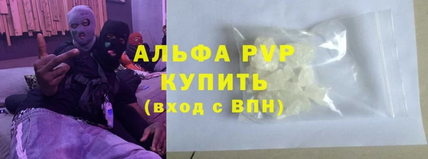 круглые Алексеевка