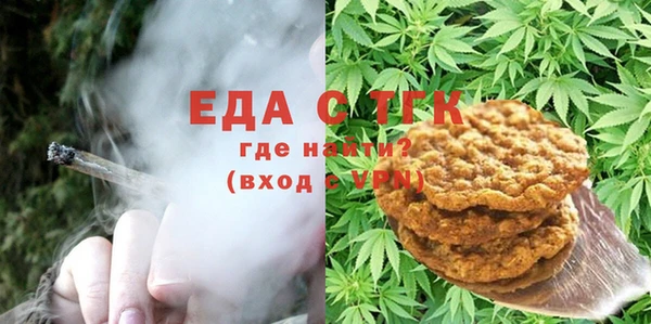 MDMA Premium VHQ Абдулино