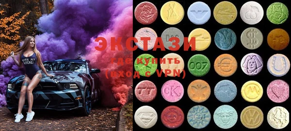 MDMA Premium VHQ Абдулино