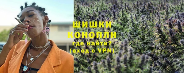 каннабис Абинск