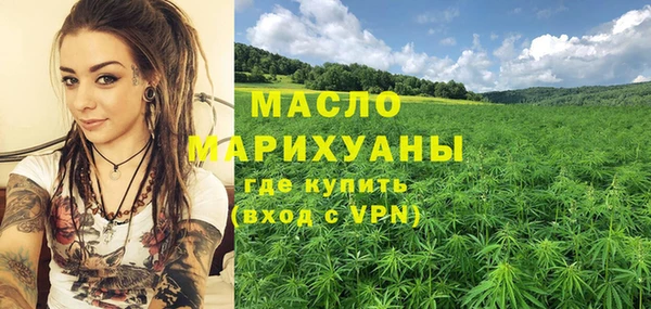 кристаллы Алзамай