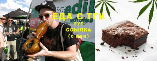 дживик Абаза