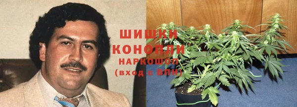 каннабис Абинск