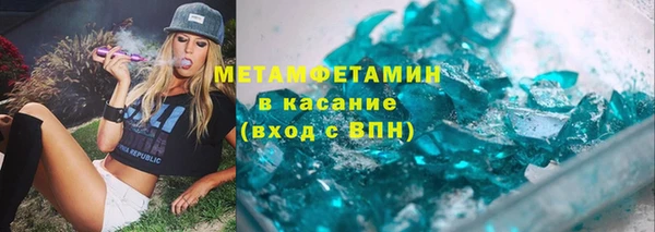 дживик Абаза