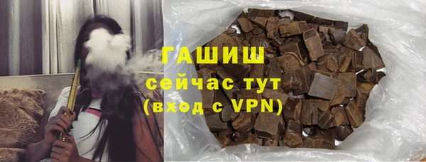 дживик Абаза