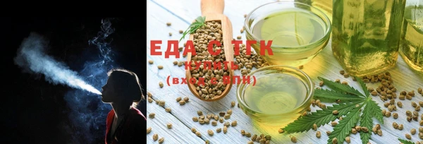 круглые Алексеевка