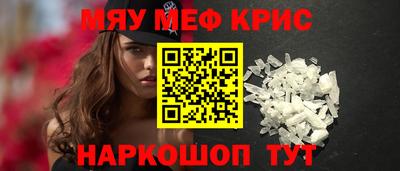 MDMA Premium VHQ Старая Купавна