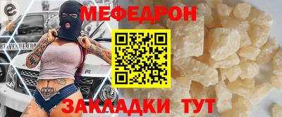 герыч Среднеуральск