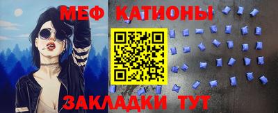 герыч Среднеуральск