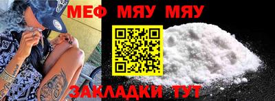 герыч Среднеуральск