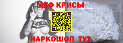 герыч Среднеуральск