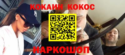 герыч Среднеуральск
