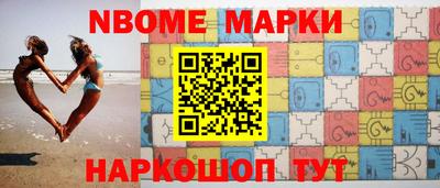 MDMA Premium VHQ Старая Купавна