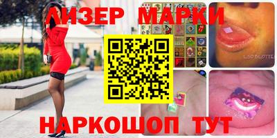 герыч Среднеуральск