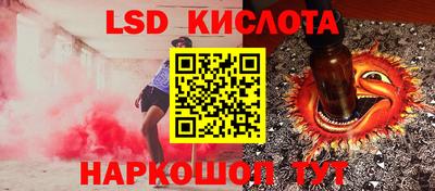 герыч Среднеуральск