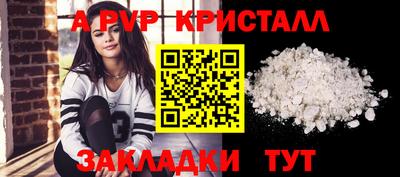 MDMA Premium VHQ Старая Купавна