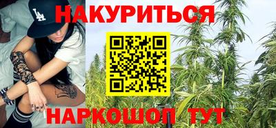 герыч Среднеуральск