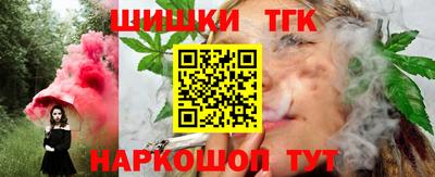 MDMA Premium VHQ Старая Купавна