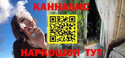 MDMA Premium VHQ Старая Купавна