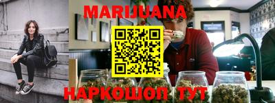 герыч Среднеуральск