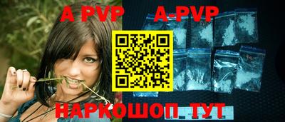 MDMA Premium VHQ Старая Купавна