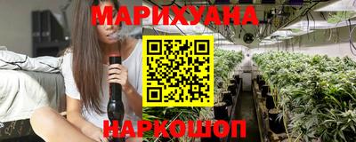 MDMA Premium VHQ Старая Купавна