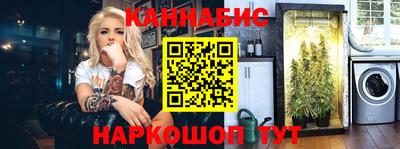 MDMA Premium VHQ Старая Купавна