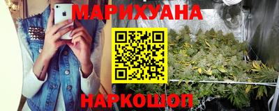 MDMA Premium VHQ Старая Купавна