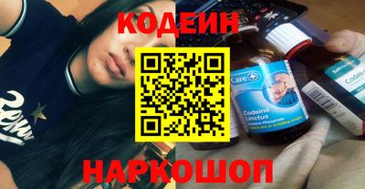 герыч Среднеуральск