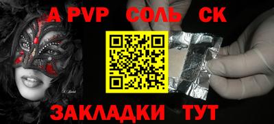 MDMA Premium VHQ Старая Купавна