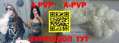 MDMA Premium VHQ Старая Купавна