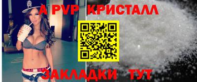 герыч Среднеуральск
