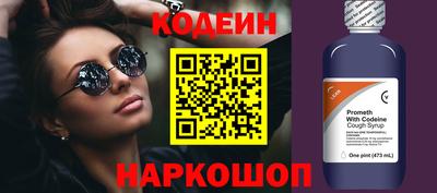 герыч Среднеуральск