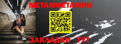 герыч Среднеуральск