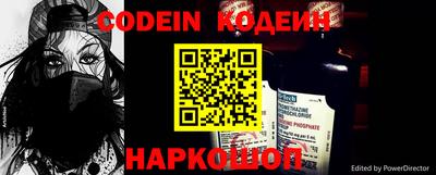 MDMA Premium VHQ Старая Купавна
