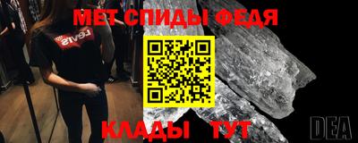 MDMA Premium VHQ Старая Купавна