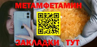 MDMA Premium VHQ Старая Купавна