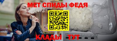 герыч Среднеуральск