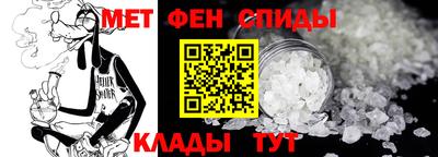 герыч Среднеуральск
