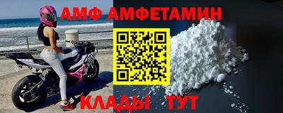MDMA Premium VHQ Старая Купавна