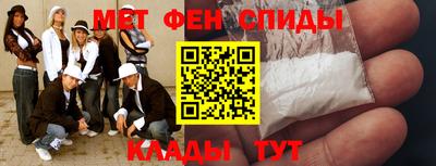 герыч Среднеуральск