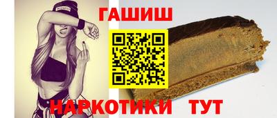 герыч Среднеуральск