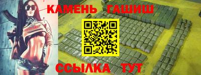 MDMA Premium VHQ Старая Купавна