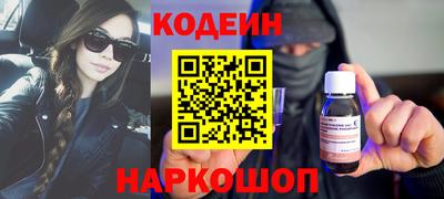 MDMA Premium VHQ Старая Купавна