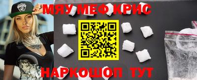 герыч Среднеуральск