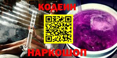 герыч Среднеуральск