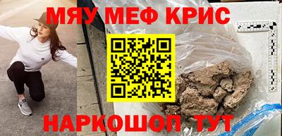 герыч Среднеуральск